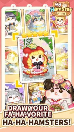 My Hamster Story v 8.0.0 Mod (advertising reward)