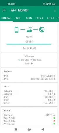 Wi-Fi Monitor+ v 1.7.0 Мод (полная версия)