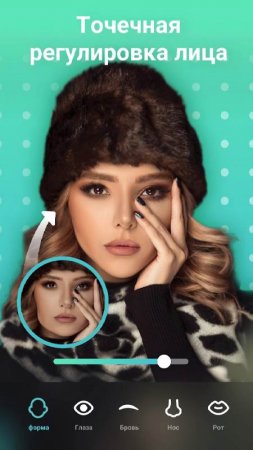 Peachy - AI Face & Body Editor v 1.060.20 Mod (Pro)