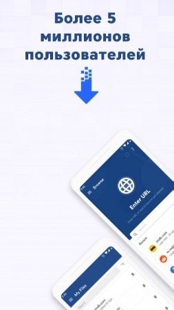 All File & Video Downloader v 3.6.3 Mod (Premium)