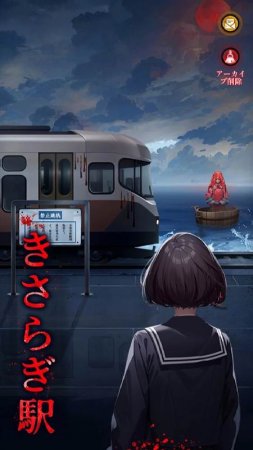 K.S. Room - Escape Games v 1.2010 Mod (Get rewarded without watching ads)
