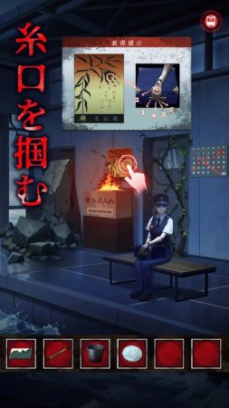K.S. Room - Escape Games v 1.2010 Mod (Get rewarded without watching ads)