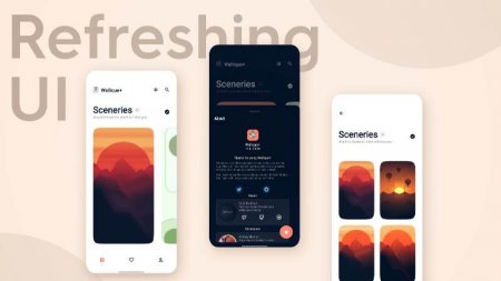 Wallique+ v 1.1.2 Мод (полная версия)