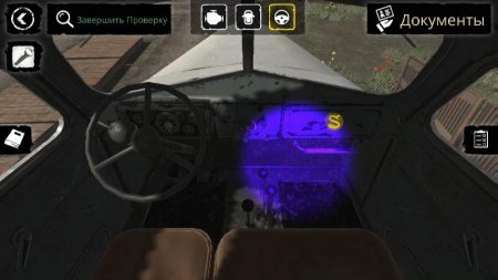 Contraband Police Mobile v 0.1.43 (Mod Money)