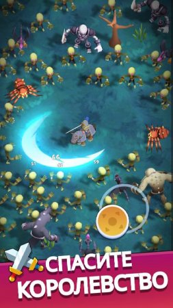 Kingland: Замковое Приключение v 0.7.2 (Mod Money)