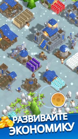 Kingland: Замковое Приключение v 0.7.2 (Mod Money)