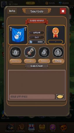 Grim Reaper: Idle RPG GAMES v 1.0.6 Мод меню