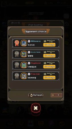 Grim Reaper: Idle RPG GAMES v 1.0.6 Мод меню