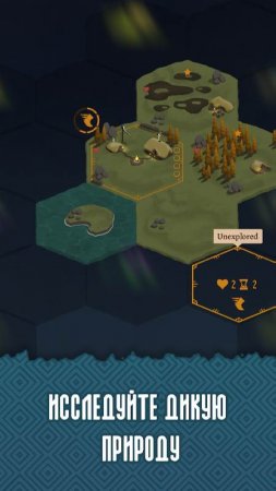 Landnama - Viking Strategy RPG v 2.3.6 (Mod Money)