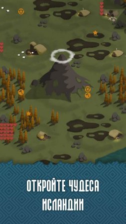 Landnama - Viking Strategy RPG v 2.3.6 (Mod Money)