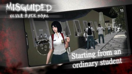 Misguided Never Back Home v 1.46 Мод (полная версия)
