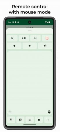 atvTools v 1.1.0 Mod (Premium)