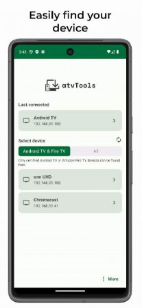 atvTools v 1.1.0 Mod (Premium)