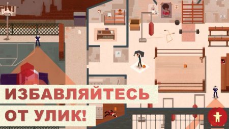 Serial Cleaner v 1.1.9 b41 Mod (Unlocked)