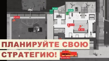 Serial Cleaner v 1.1.9 b41 Mod (Unlocked)