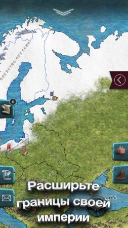Europe 1784 Premium v 1.0.48 (Mod Money)