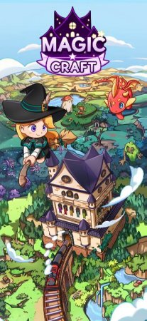 Magic Craft - Merge Tycoon v 1.6.7 Mod (Gems/Ticket)