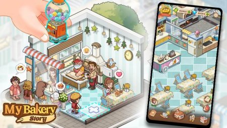 My Bakery Story v 2.0.1 Мод меню