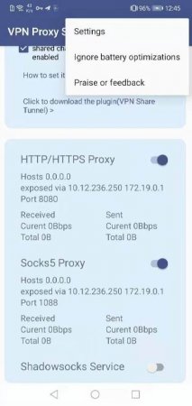 VPN Proxy Server:Tether NoRoot v 1.8.9 Mod (Pro)