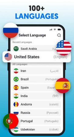Speak & Translate All Language v 5.1.5 b114 Mod (Premium)