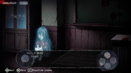 Crunchyroll: Corpse Party v 1.12 Mod (Unlocked)