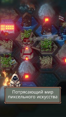 TownsFolk v 1.2.12 Mod (Unlocked)