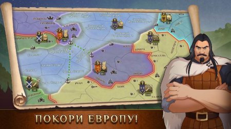 Timelines: War Kingdoms v 0.8.65 (Mod Money)