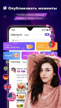 Mobile Hotspot v 1.9.1 Mod (Premium)