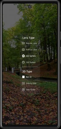 VR Media Player v 2.6.1 Mod (Pro)