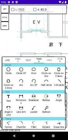 PreCAD - 2D CAD v 2.12.22 Mod (No ads)