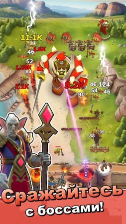 Boom Castle: Tower Defense TD v 1.5.2 Мод меню