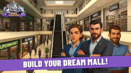 Mall & Fast Food Simulator 3D v 4.0 (Mod Money/No ads)